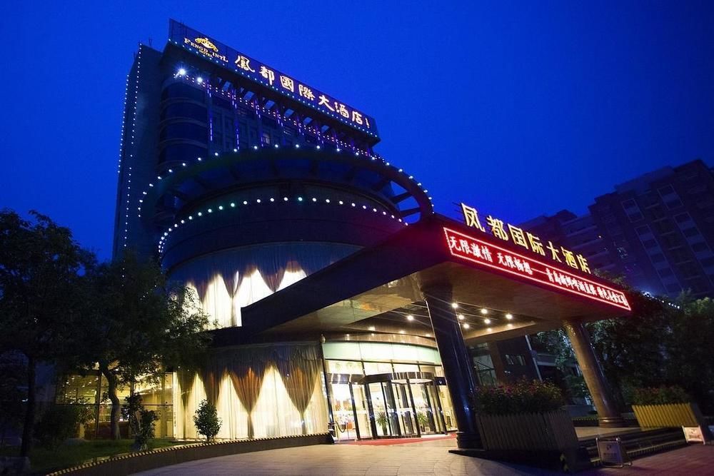 Fengdu International Hotel Гаомі Екстер'єр фото